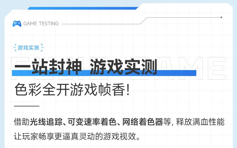 i7i9 level 6-core desktop computer host full set of i5 e-sports game office