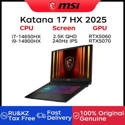 2025 MSI Katana 17 HX Gaming Laptop 17.3 Inch 2.5K QHD 240Hz IPS Screen Netbook i9-14900HX 32GB 2TB RTX5060 Notebook Computer PC